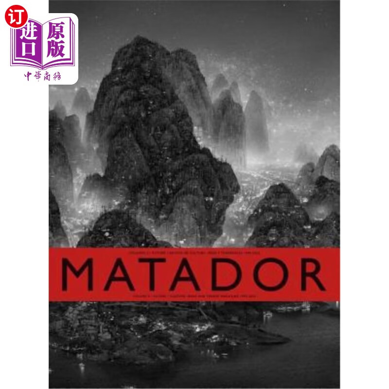海外直订matador s: the future 斗牛士s:未来