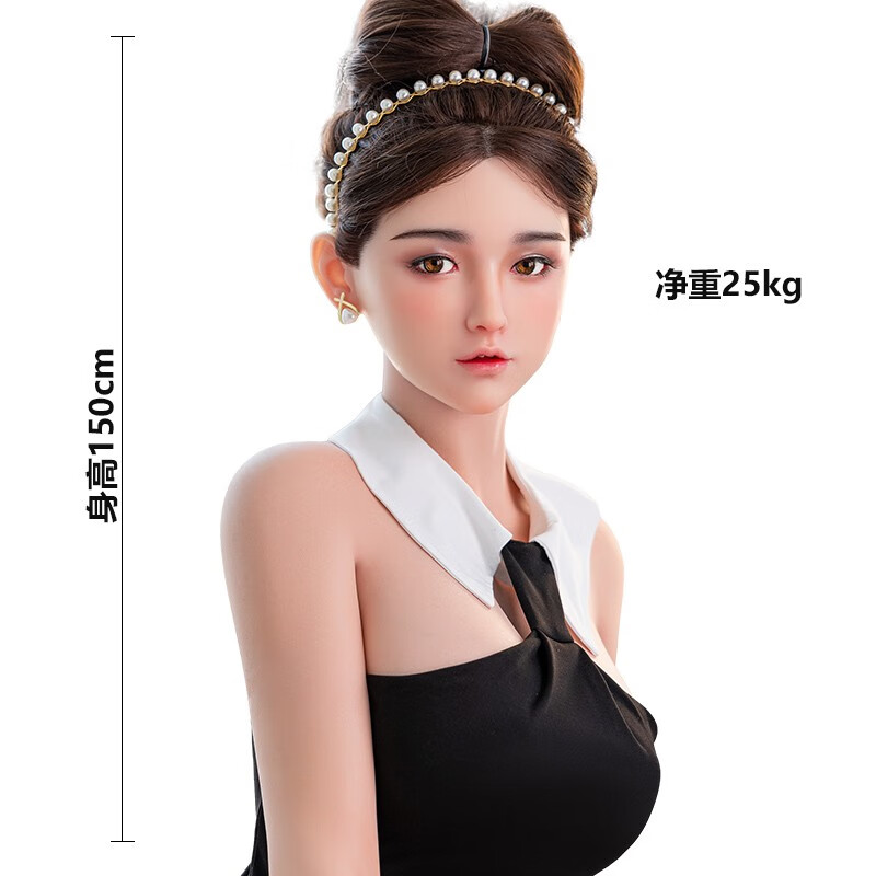 虞姬 实体娃娃全身免充气真人版男用带毛娃娃tpe硅胶真人可插入自慰器