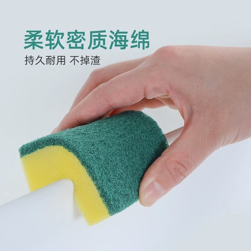 洁丽雅(Grace)【大号四个装9.9元】浴室泡澡沐浴球浴花球搓背起泡搓澡可爱少女 百洁布两包16片