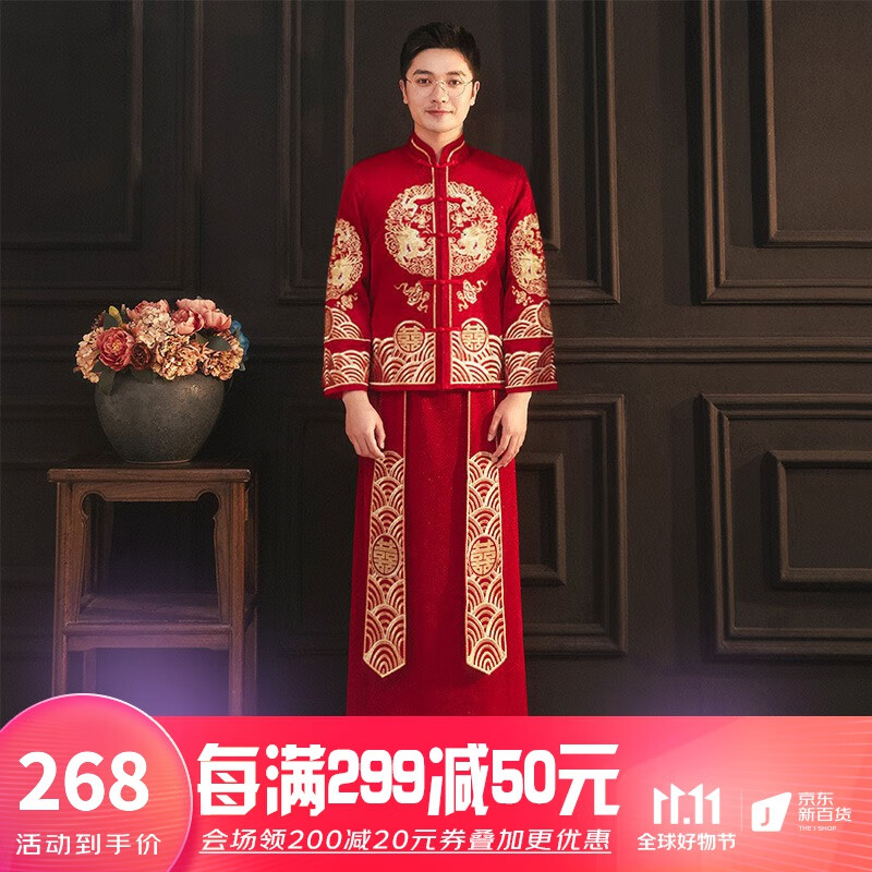 龍曼尼仕秀禾服新娘2023新款婚纱中式嫁衣结婚礼服小个子情侣装古装婚礼服 21款520男 XL属于什么档次？