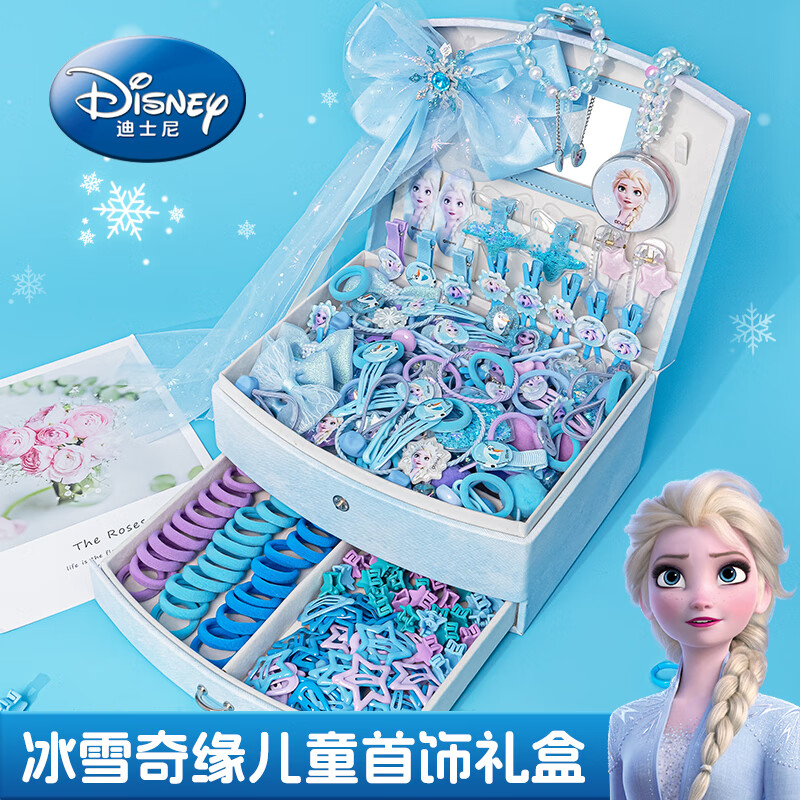 ���ڲ�������ʿ���ѩ��Ե��ͯ���κа�ɯ�������������װŮ���������ﴮ����� ��ѩ��Ե˫�����κС�153���ס�