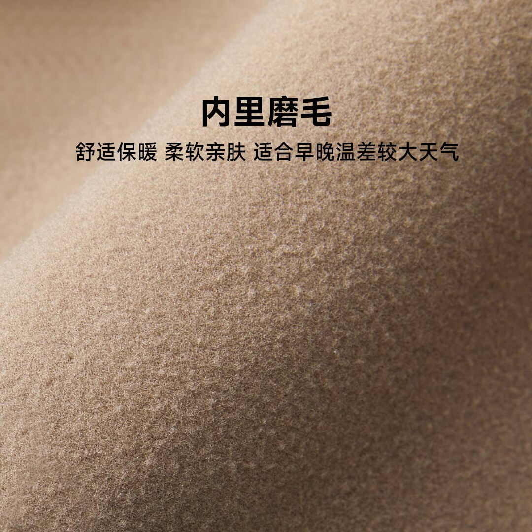 90分户外休闲防风保暖防泼水内里磨毛舒适耐磨立领夹克外套 宝石绿 2XL(185/104B适合75-80kg)