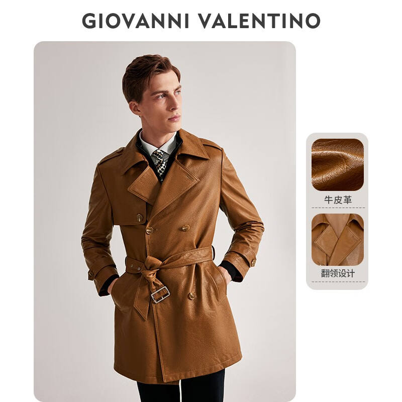 卓凡尼·華倫天奴（GIOVANNI VALENTINO）高端頭層牛皮真皮皮衣男士夾克春秋季翻領(lǐng)英倫風(fēng)休閑輕奢外套 金黃 3XL