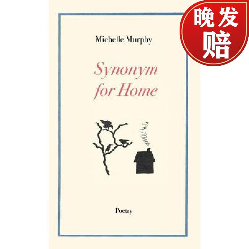 【4周达】synonym for home