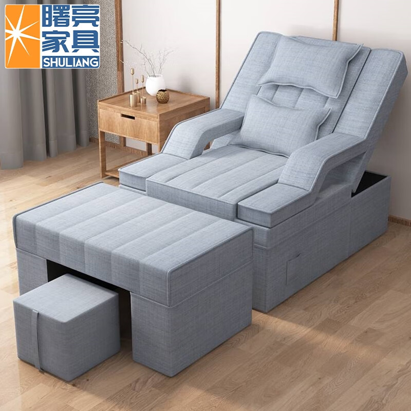 曙亮(shuliang)足疗床 棉麻组合美容床足浴床 手动带扶手187*80*45cm