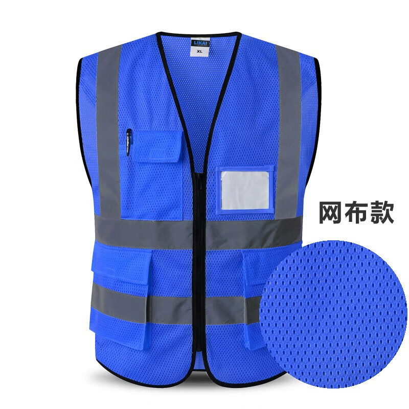 京东马甲背心历史价格走势图|马甲背心价格走势图