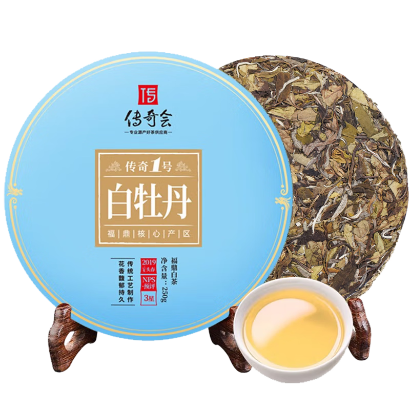 品尝福鼎白茶，价格实惠品质优越|查询白茶价格最低