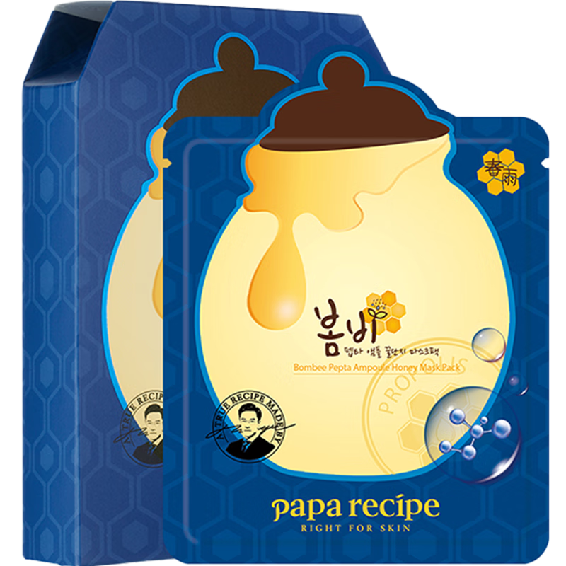 春雨Papa recipe 蜂蜜蓝肽面膜6片/盒 安瓶面膜 加倍补水润泽（韩国进口 男女敏肌适用）