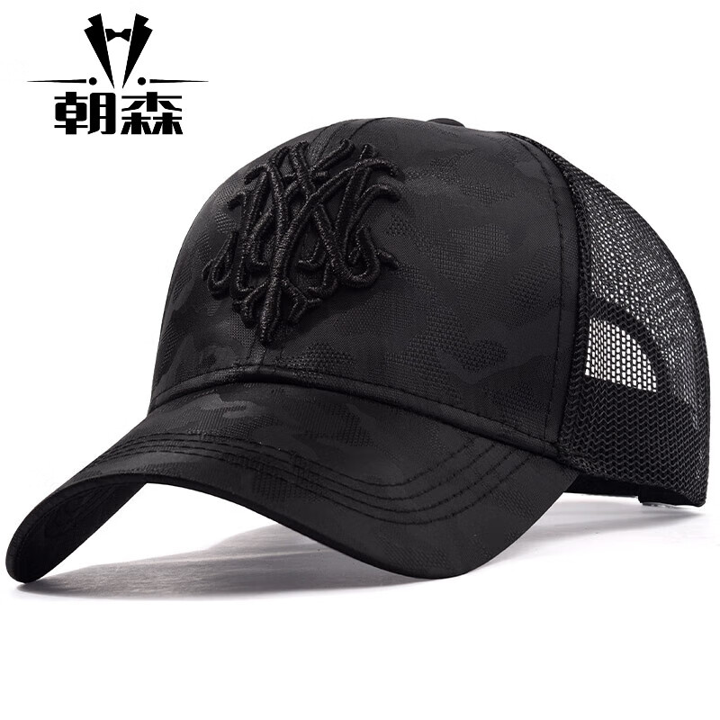 鸭舌帽历史价格是多少|鸭舌帽价格走势