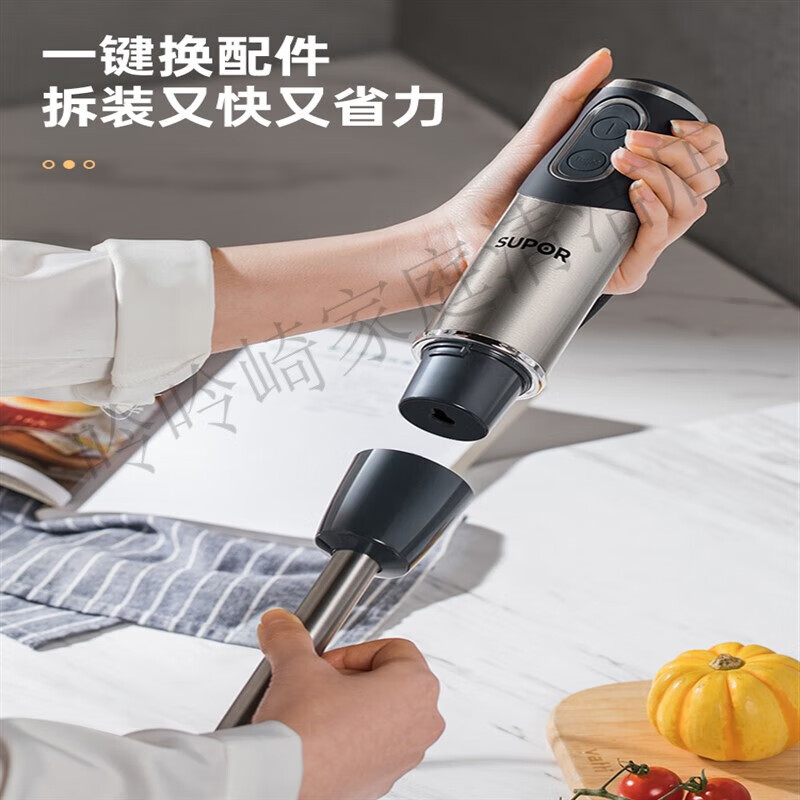 什么品牌的手持料理机性价比高？排行前4推荐