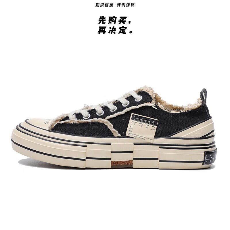 gubpmtshim帆布鞋吴建豪乞丐鞋厚底女鞋夏季黑色男春秋