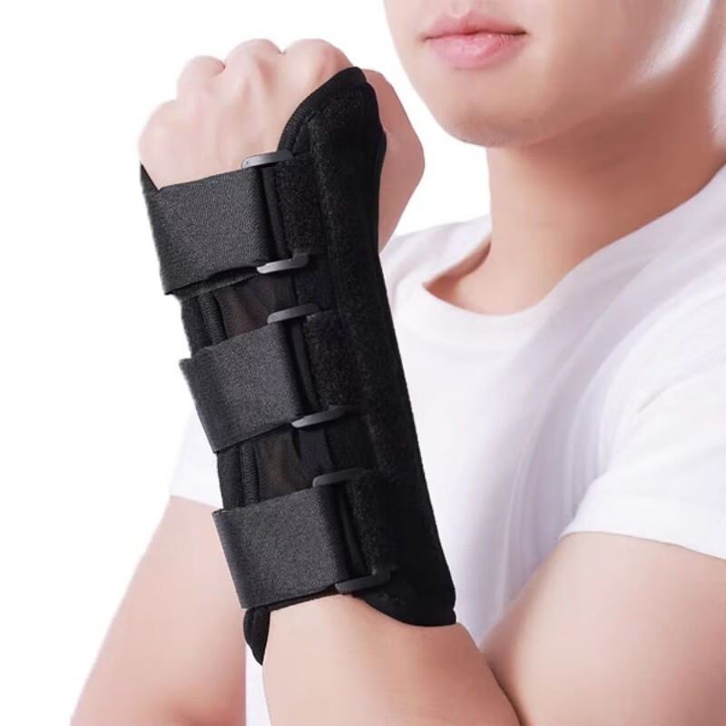 医用手腕固定器手腕骨折固定支具手腕脱臼护具腕骨骨折夹板固定带