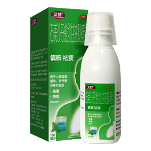 ڲ ɳǽ150ml  ֹǽ̵ 1װ