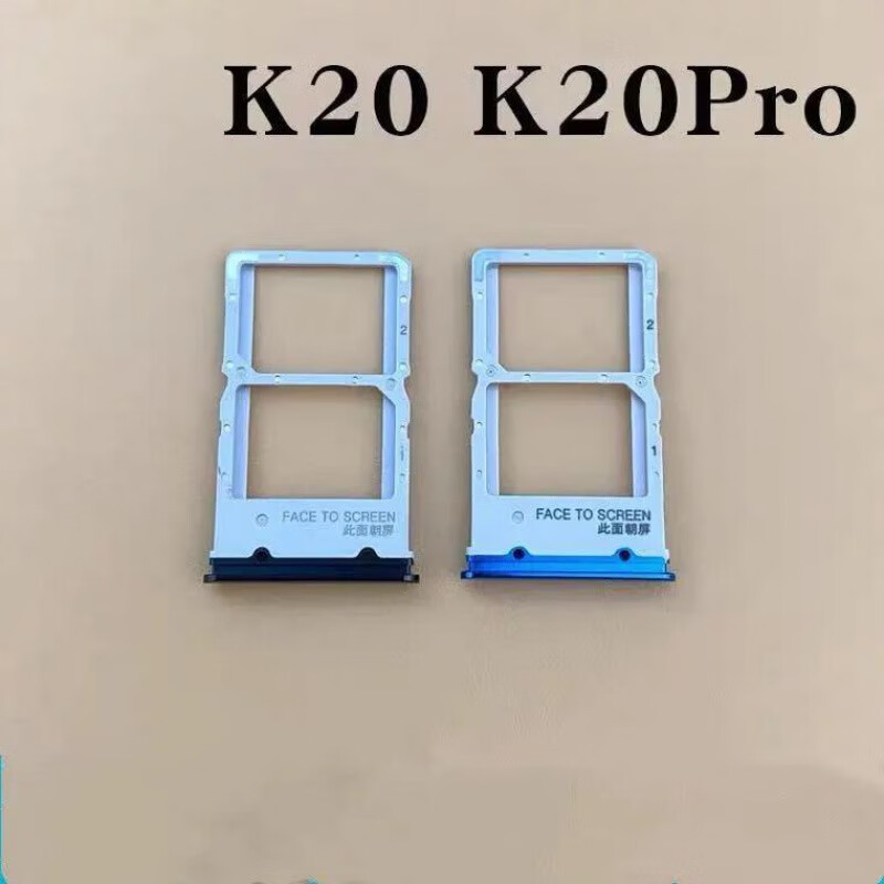 适用于红米k20 k40 k20pro k40prosim卡托卡槽 卡套卡座 k20卡托(黑色