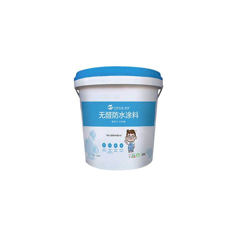 万华万华无醛防水涂料无苯卫生间厨房防水墙面地面防霉抗菌粘结力强 防水涂料【20KG/桶】