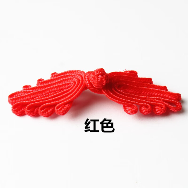 创京懿选扣扣子旗袍纽扣复古手工盘扣中式扣子上衣扣名族风女装上衣