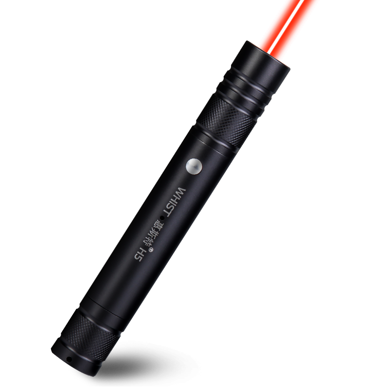 惠斯特(Whist)H5R激光笔红光远射镭射笔红外线天文指星笔售楼部沙盘逗猫棒激光灯远射红光激光手电