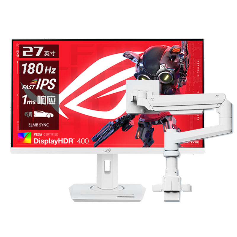���ڲ�������˶ROG XG27ACS-W ��ɱ 27Ӣ��羺��ʾ�� 144Hz��ʾ��2k 180Hz Fast IPS��Ϸ��ʾ�� XG27ACS-W+����T10-1W ����18KG