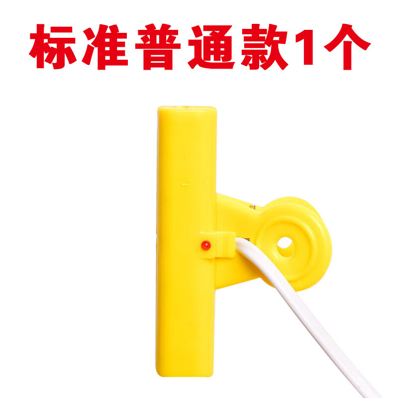 输液加热器加温器恒温器输液管营养液插电式吊瓶打点滴加热器 标准款1