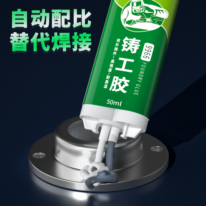 涂刷化工类辅料价格分析助手|涂刷化工类辅料价格历史