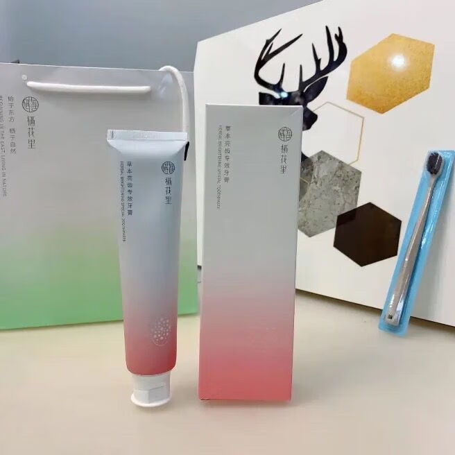 晖亭轻素栖花里牙膏草本修护亮齿牙垢烟渍清新护理敏感 栖花里牙膏1支