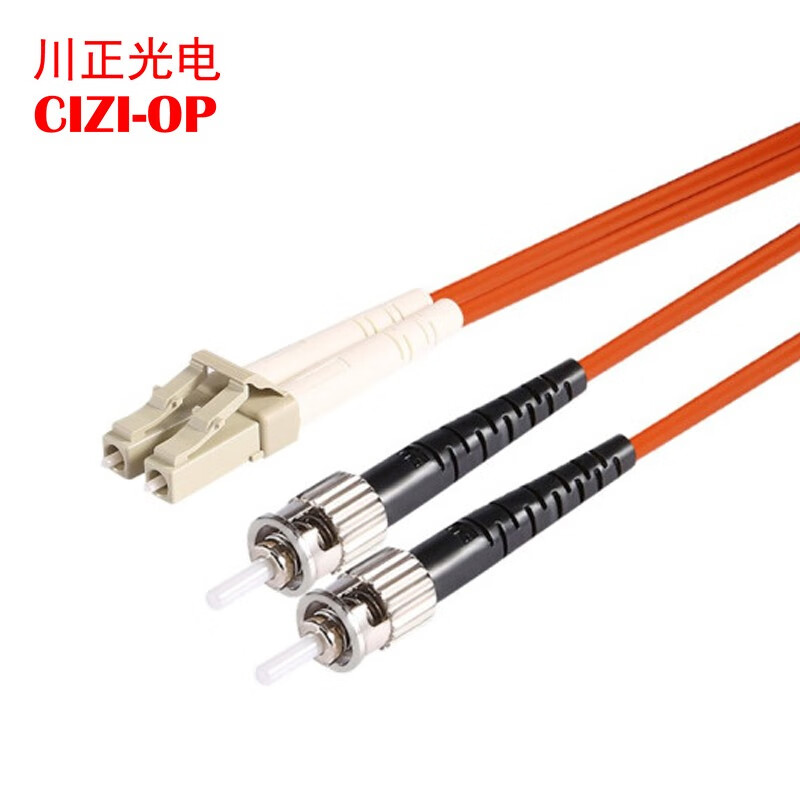 川正（CIZI-OP）光纤跳线电信级  LC/SC/FC/ST多模双芯 收发器尾纤 LC-ST多模双芯 3米