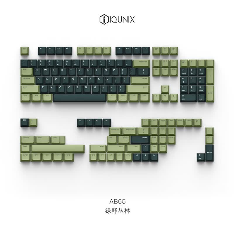 IQUNIX 键帽小全套 PBT二色主题定制客制化办公电竞键盘机械 绿野丛林高性价比高么？