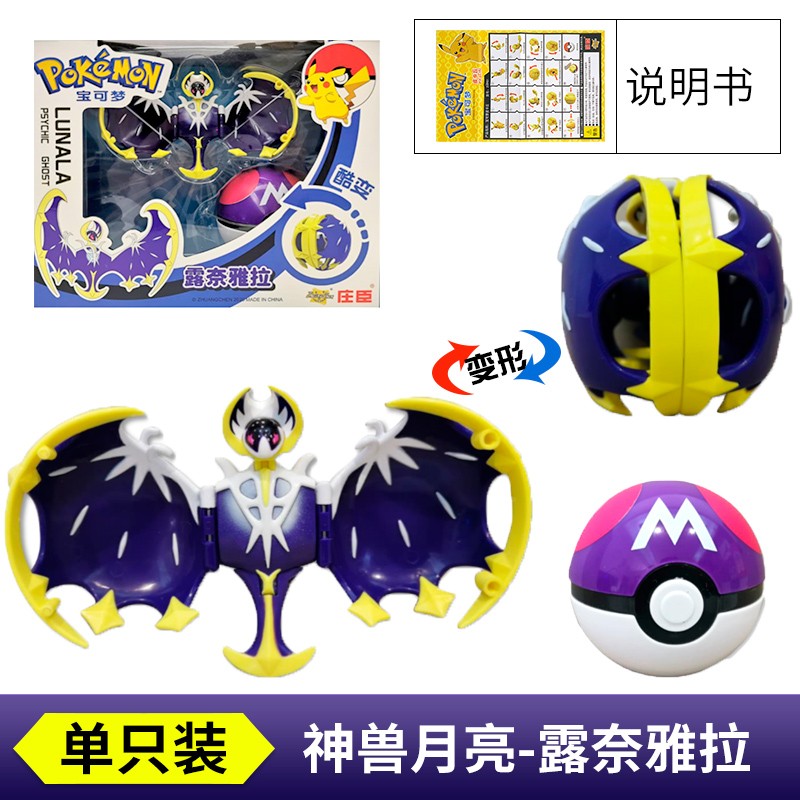 露梦】相关京东优惠商品排行榜(3) - 价格图片品牌优惠券- 虎窝购