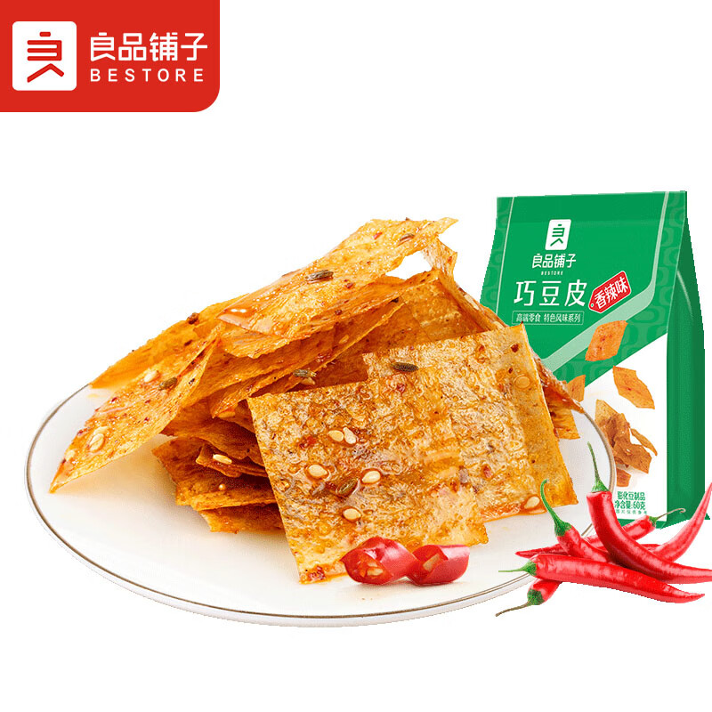 良品铺子 麻辣豆皮巧豆皮 童年辣片 休闲零食小吃素食辣条味零食香辣味60g怎么看?
