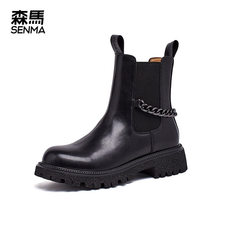 【旗舰店】森马 男女款马丁靴专区