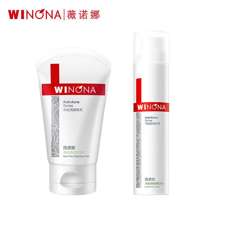 薇诺娜（WINONA） 薇诺娜净痘星品套装  80g净痘清颜洁面乳+120ml净痘清颜爽肤水 净痘两件套