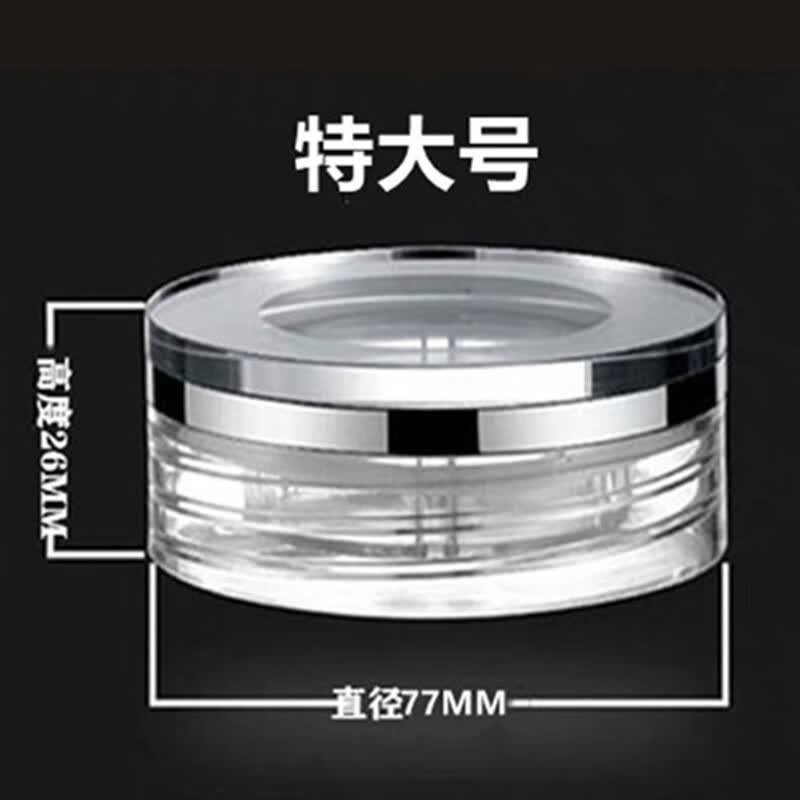 煜化玻璃杯盖单卖高山流水双层水晶玻璃杯盖配件通用透明密封圈食用级 高山流水特大号7.7厘米使用感如何?