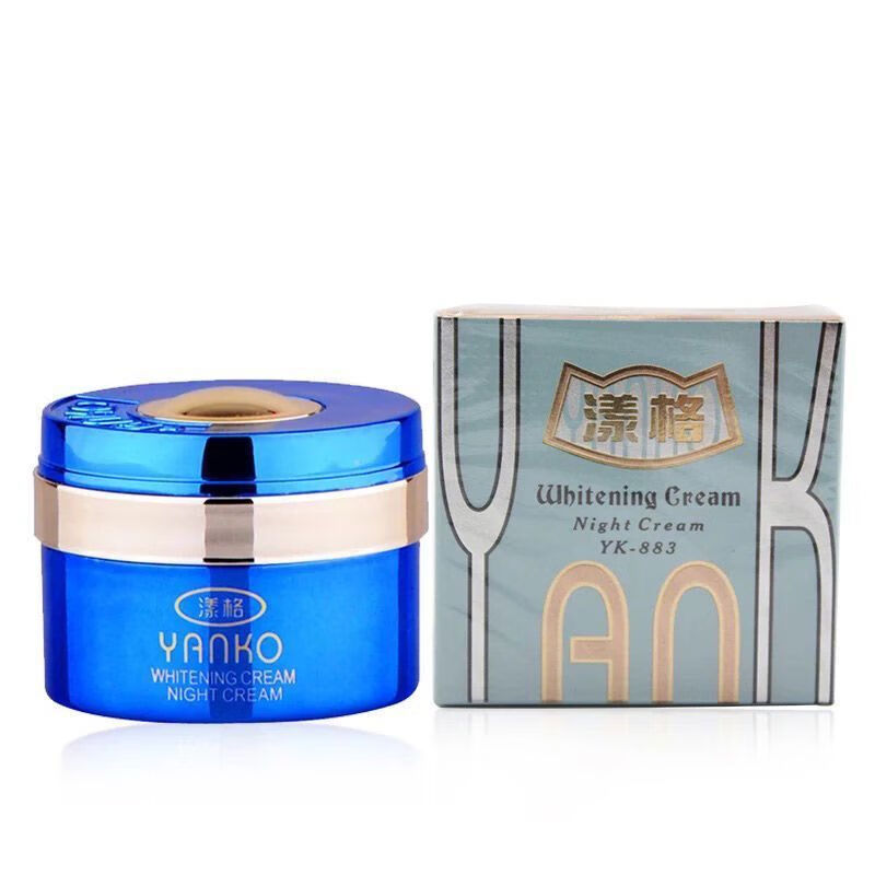 无品牌台湾三代yank晚霜化妆品 1