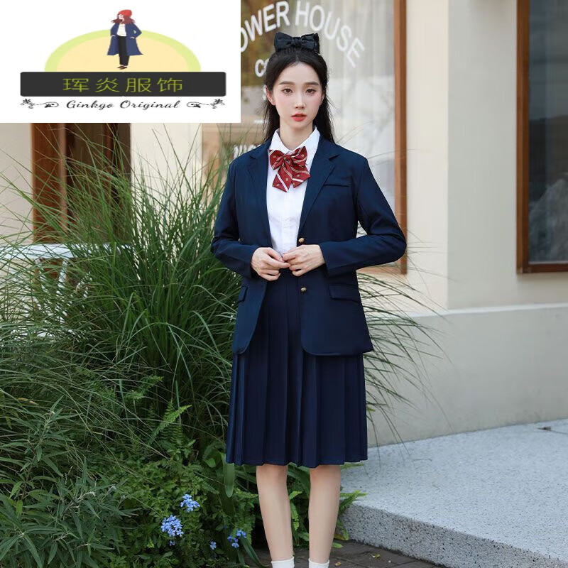 姿牧菲常春藤学院风男装套装校服英伦藏青西装初高中学生运动会班服朗