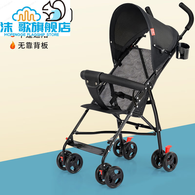 谷咖高景观婴儿车可坐可躺轻便折叠溜娃神器幼儿童宝宝伞车四轮手