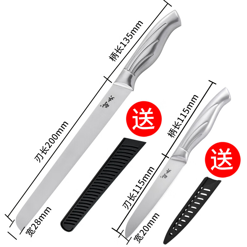 🔪耐夫不锈钢瓜果刀/刨,厨房必备好帮手!