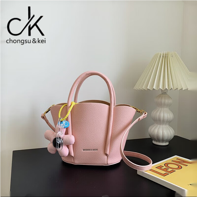 【生日礼物】女包今年流行花瓣包包女时尚小众斜挎包百搭手提水桶包