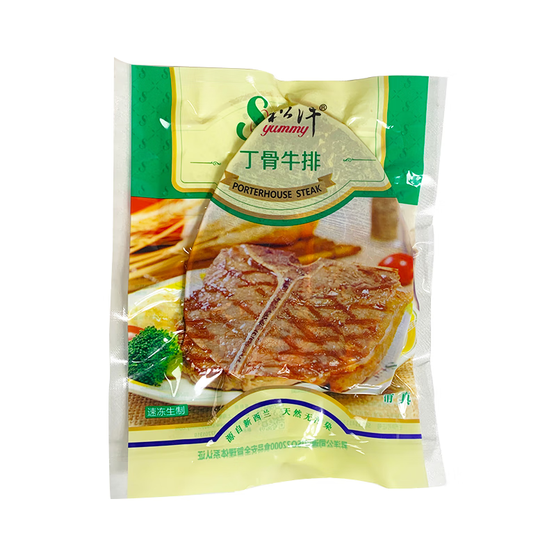 辣铺乐松洋腌制t骨牛排200g袋装量大可议美味西餐牛扒10袋 松洋腌制t