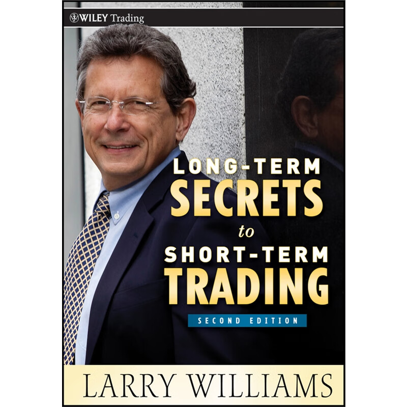 预订long-term secrets to short-term trading
