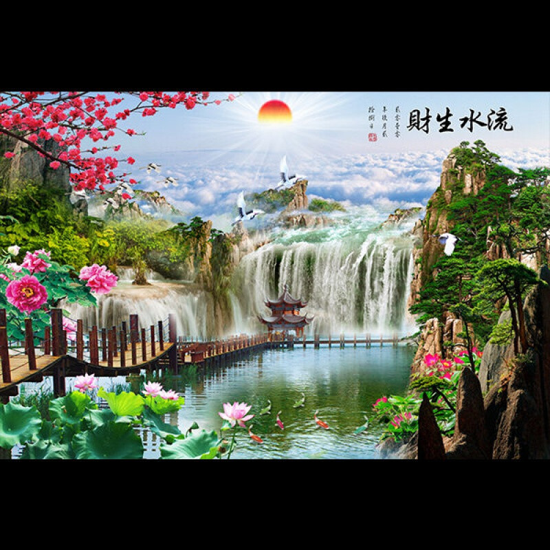 秀雷(xiulei 山水画客厅挂画办公室 新中式山水画墙贴装饰画自粘墙纸