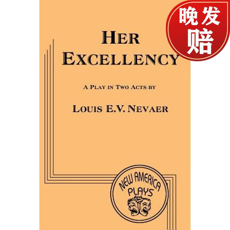【4周达】her excellency