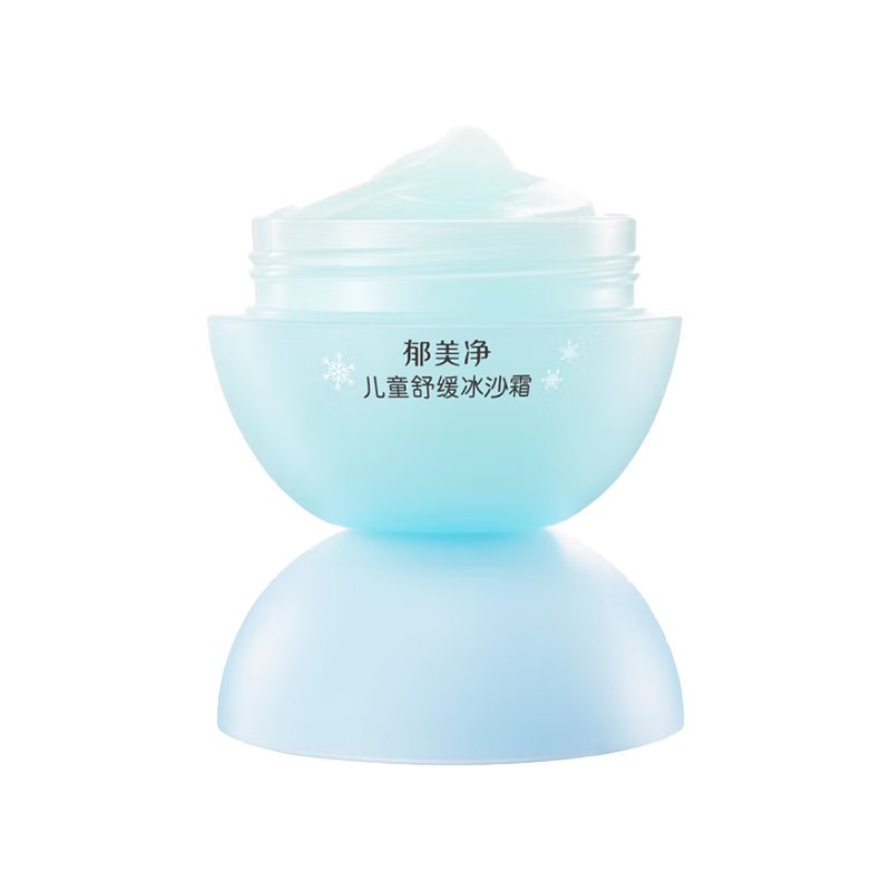 ���ڲ�������������ͯ��ɳ˪�滺��ˮ��˪��ɳ˪�����ļ���ʪ��˪��ˬ��ʪ���� ������װ �����滺����ɳ˪50g 156.48Ԫ��4��(��39.12Ԫ/��)