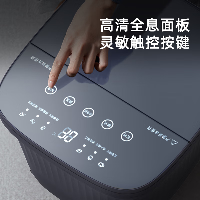 爱教授泡脚桶足浴盆电动洗脚盆恒温加热全自动按摩2025过小腿保温高深桶女士专用实用生日礼物送爸妈老人 乐摩吧官方甄选父亲节礼物实用送爸爸高档  生日礼物送女生女士老婆爸爸父亲节老人老公高档养生