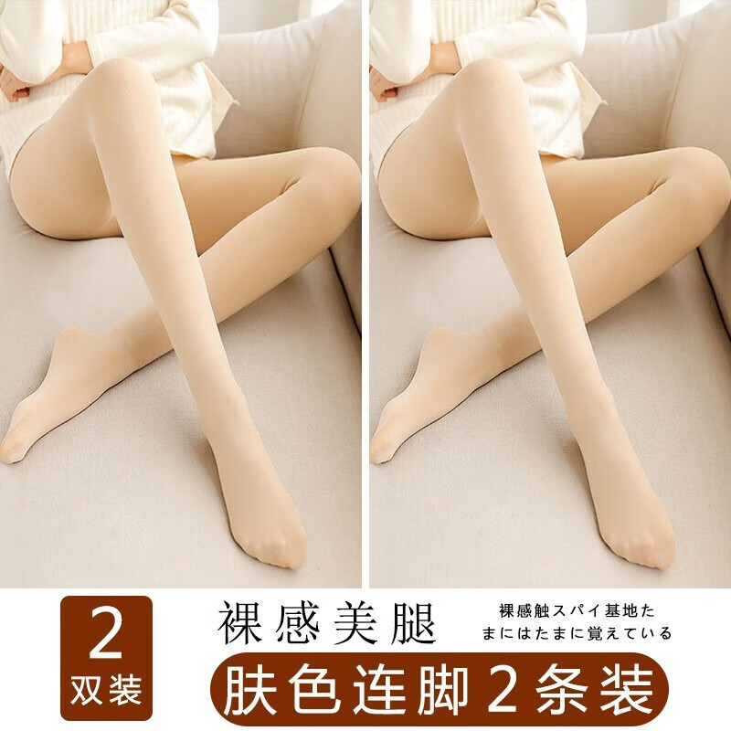 便宜不让你失望!惊喜价格波动,抓住时机买京东10060728872811