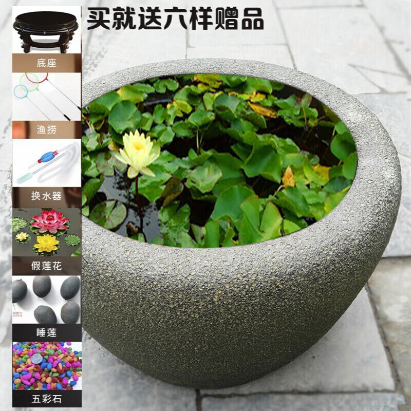 瓷小奴陶瓷养锦鲤金鱼缸阳台院子别墅庭院荷花缸睡莲缸家居客厅装饰