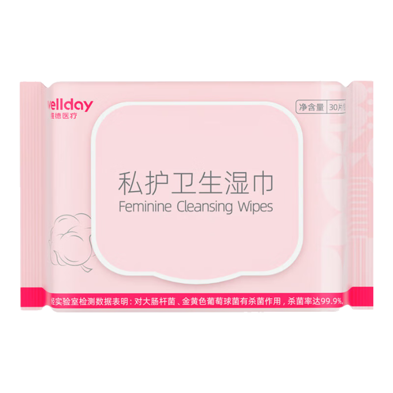 ά£WELLDAY˽ʪ˽Ůʿ־ºŮʪֽ ˽ʪ-ͥװ30/*5 24.6Ԫ