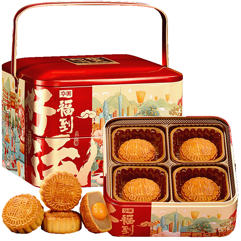 �ٽ��ۡ�28��0�㡢plus��Ա������ȯ�������±���� ���������±������±����˸���720g��˫��������У�