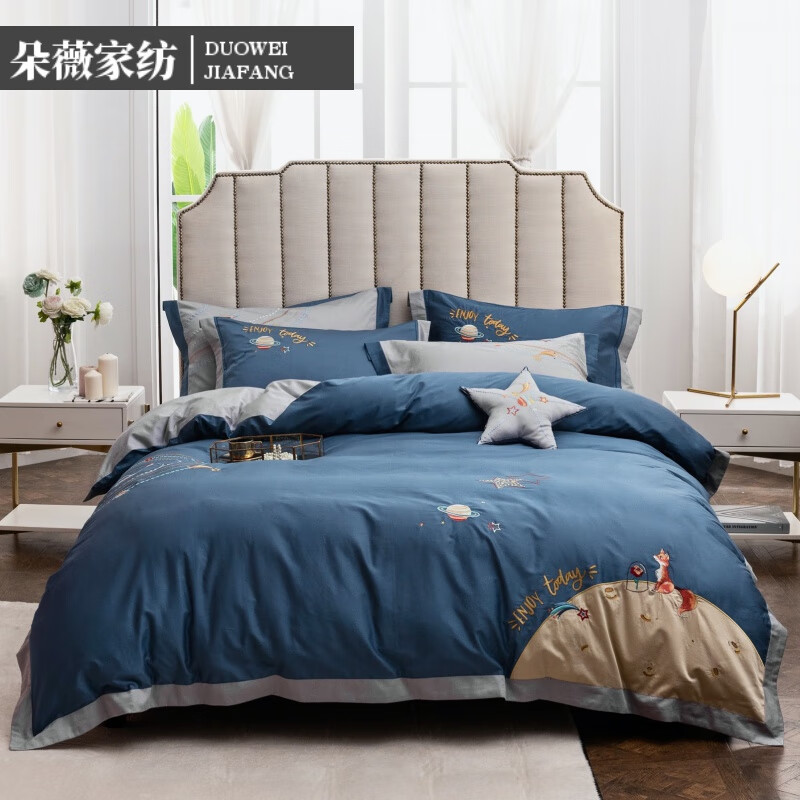 夢蓮湖卡通星空刺繡小王子新疆貢緞長絨棉床單床笠被套四件套高端全棉床 星空藍 (+星星小枕) 床笠款 x 1.5m寬床 (200*230cm被