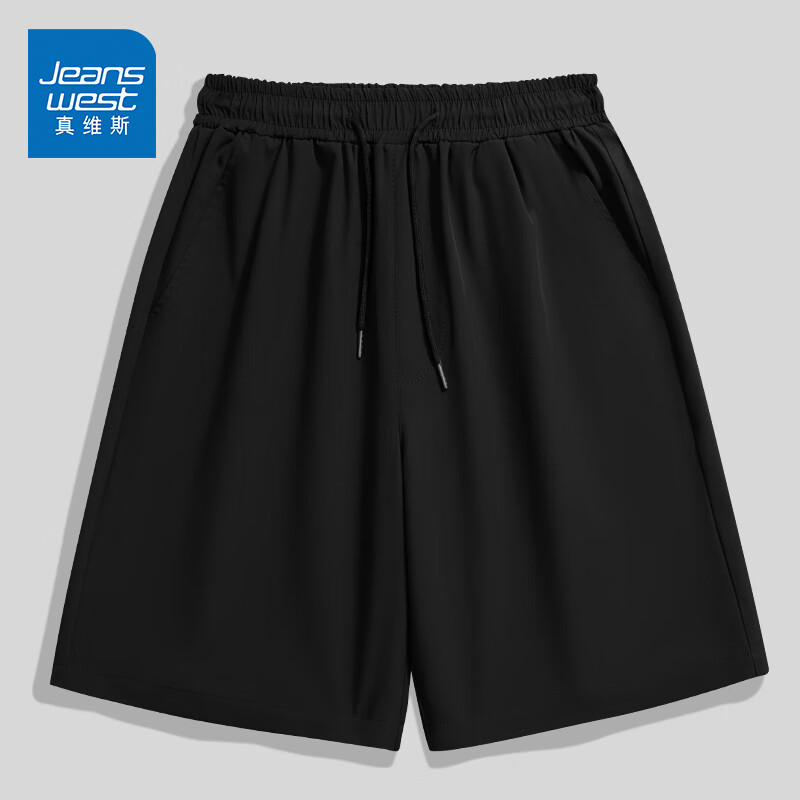 真维斯（JEANSWEST）冰丝短裤男夏季运动宽松休闲裤子速