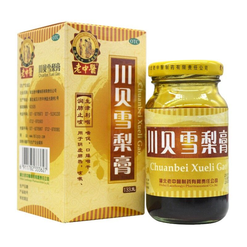 老中医 川贝雪梨膏133g用于阴虚肺热 咳嗽 喘促 口燥咽干 1盒装